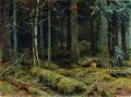 forêt sombre 1890 paysage classique Ivan Ivanovitch
